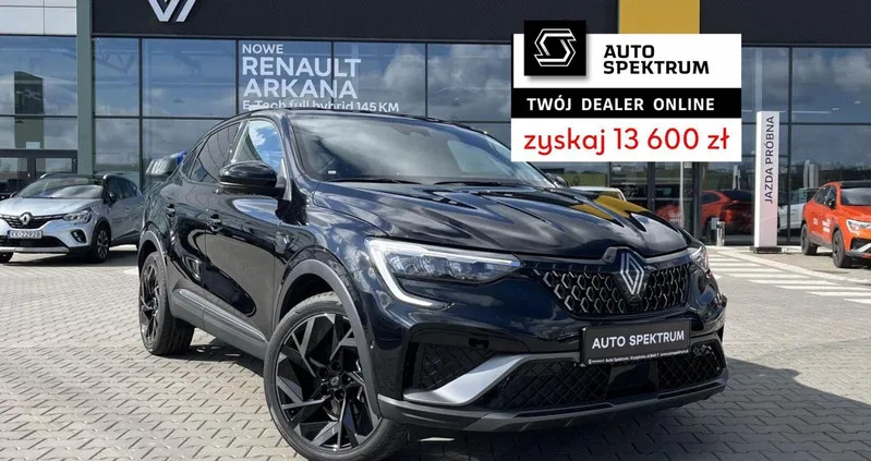 samochody osobowe Renault Arkana cena 145900 przebieg: 5, rok produkcji 2024 z Kamień Pomorski